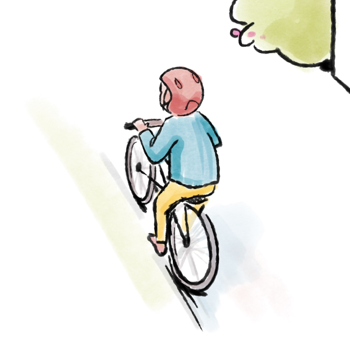 BSZ_Web_Icons_V03_lebendiges_Quartier_